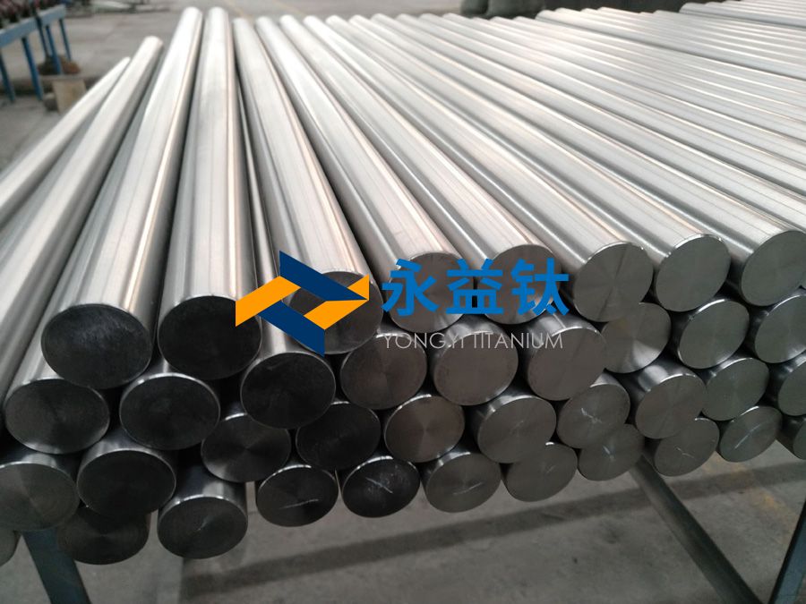 TC11钛合金资料的加工工艺及执行尺度