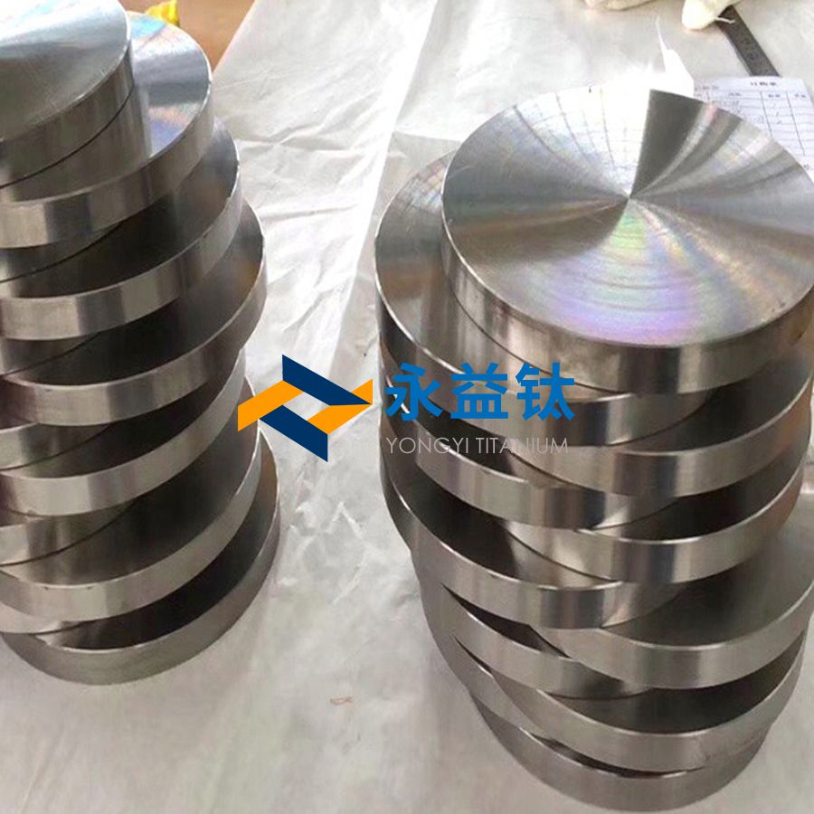 1066vip威尼斯钛制品钛锻件的理论处置步骤