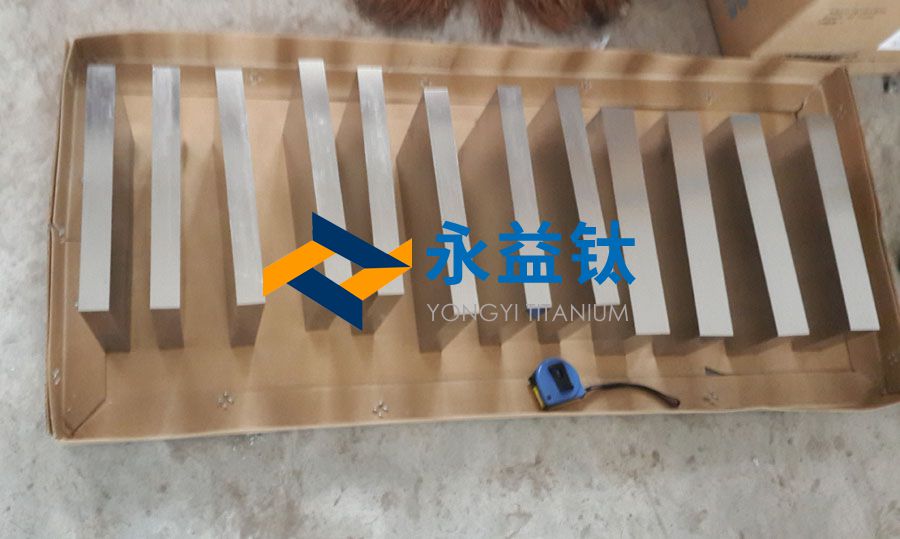 钛合金方块