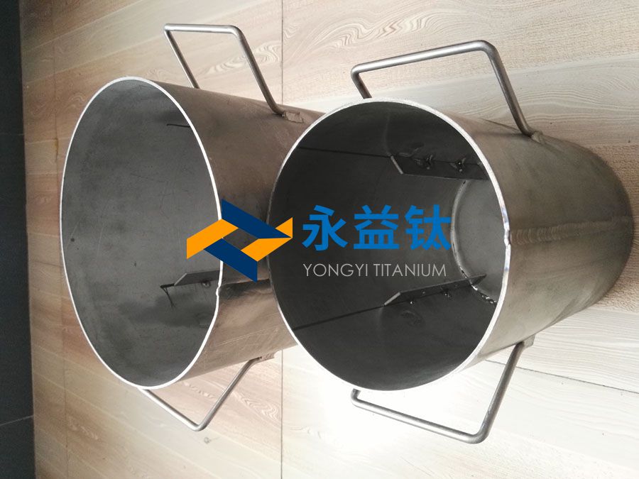 1066vip威尼斯钛定制TA9/TA10钛桶 钛金桶