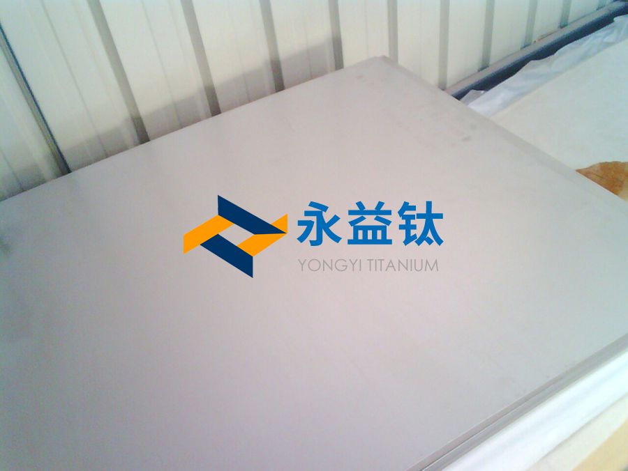 钛合金板