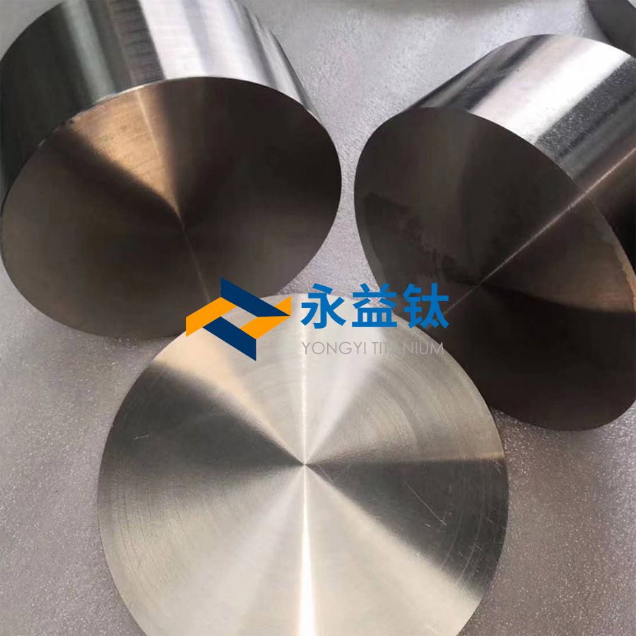 新能源领域用钛饼