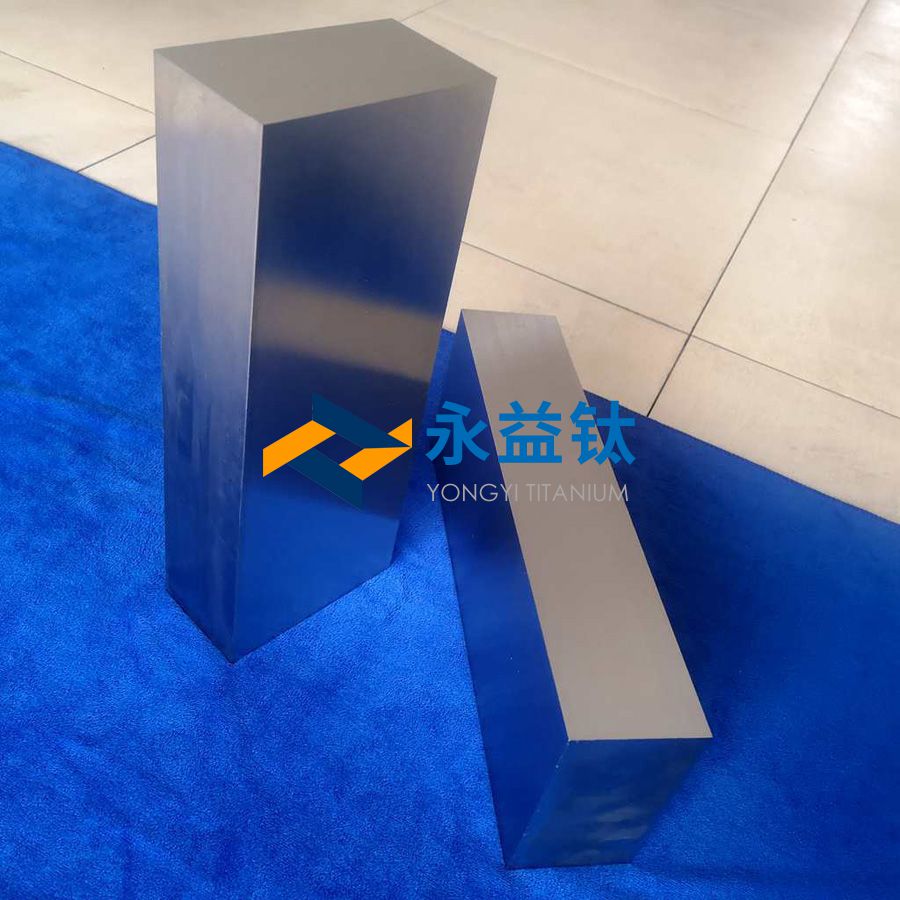 尝试器材用钛方块