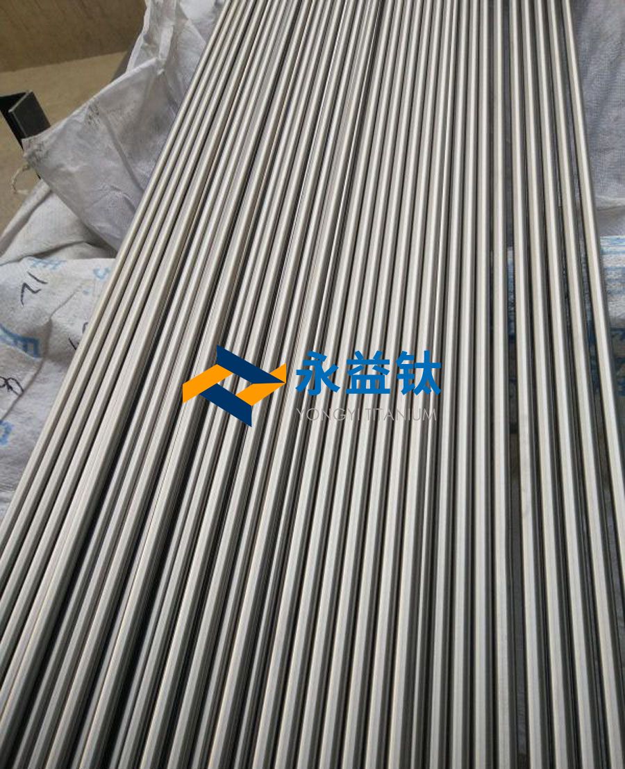 宝鸡钛合金资料厂家谈钛棒的重要利用领域