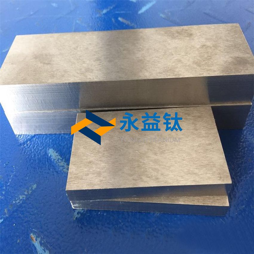 TC4钛合金锻件的冶金缺点及改进措施