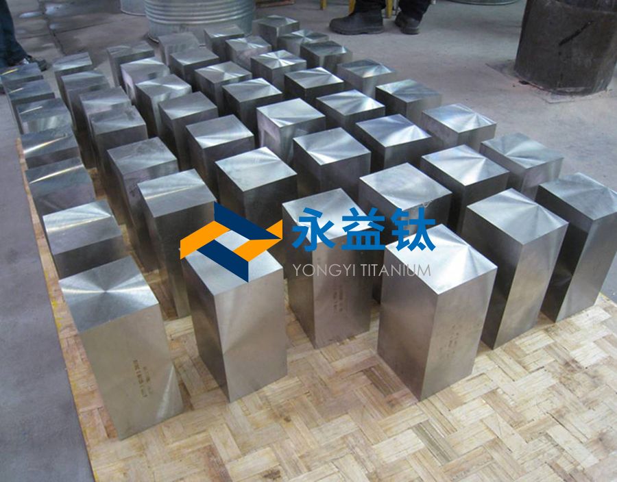 手术器械用钛方块