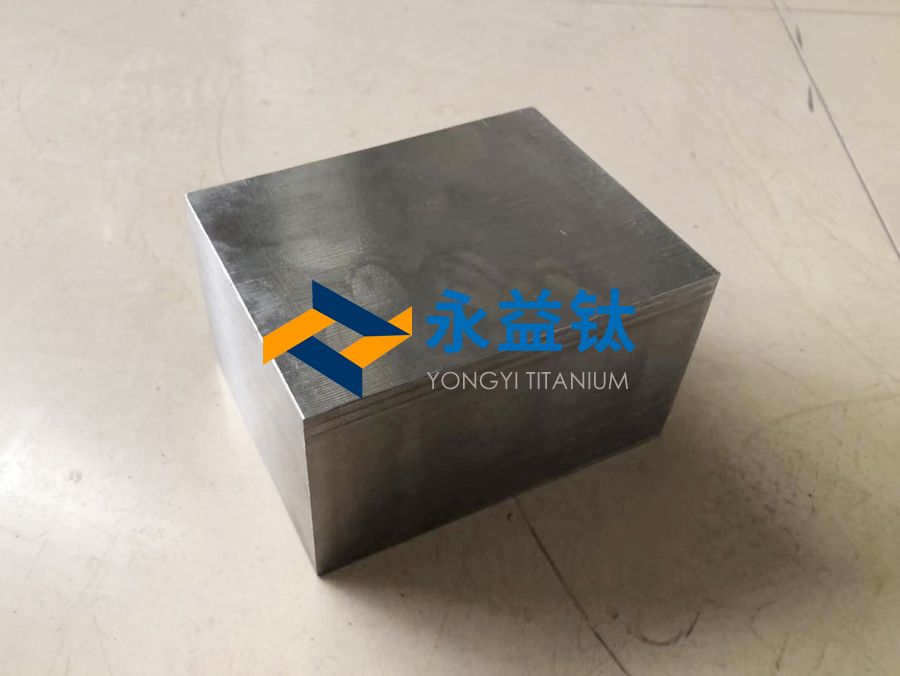钛合金锻件