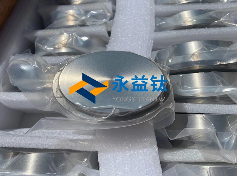 难熔金属溅射靶材的利用及制备技术