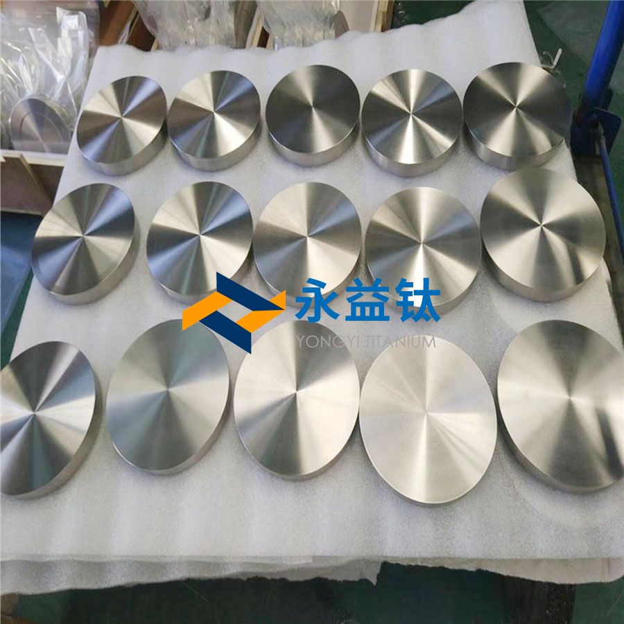 新能源领域用钛饼
