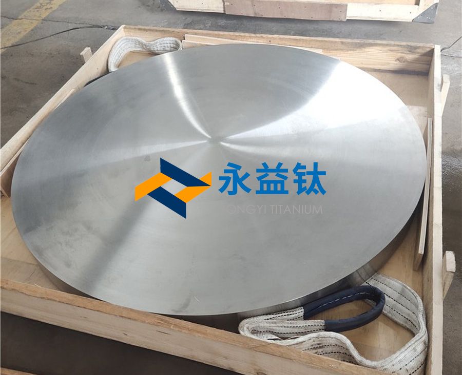 航空航天用高温钛合金锻件国度尺度GB/T 38915-2020
