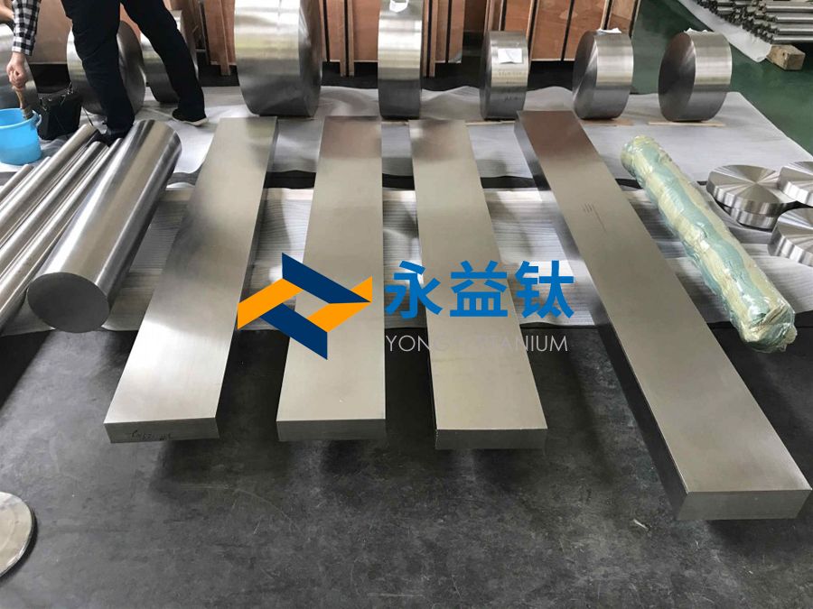 资料钻研用钛方块