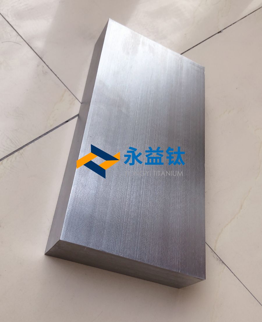 TC4钛锻件