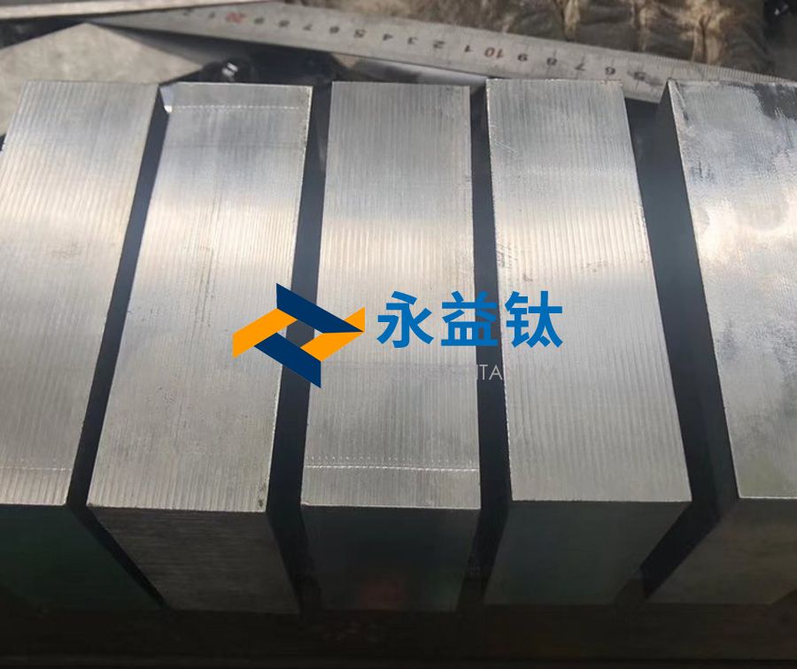现货供给TA1钛锻件 TC4钛锻件 TC11钛锻件 材质保障 规格齐全