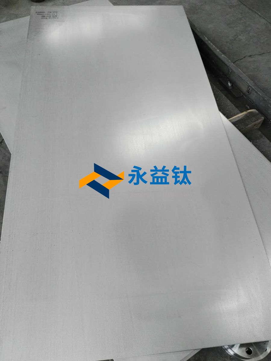 退火对TC4钛合金板材组织和机能的改善