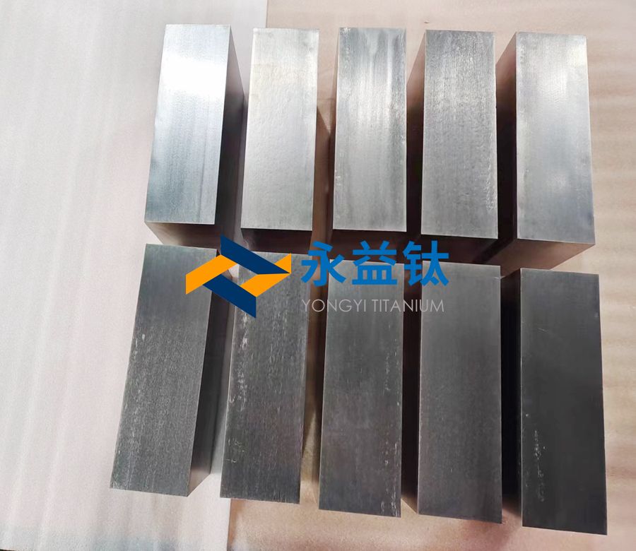 靶材制作用钛方块