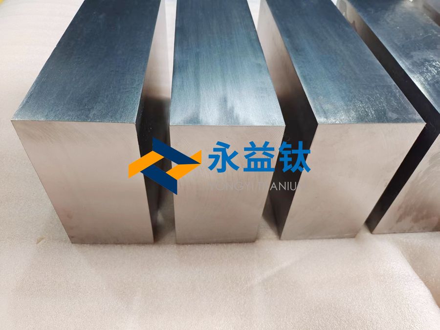 靶材制作用钛方块