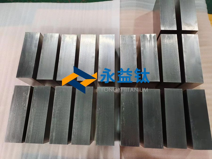 石油部件用钛方块