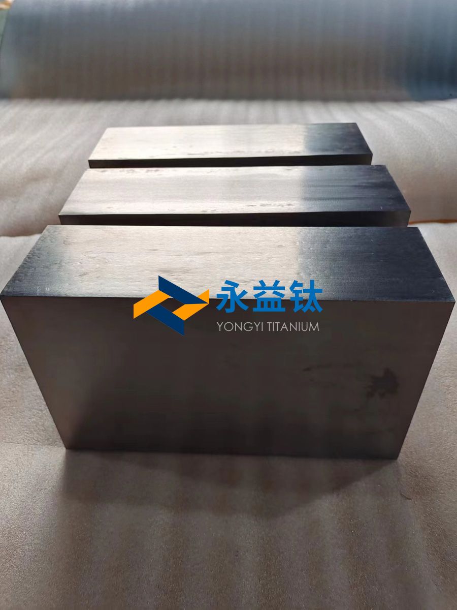 耐侵蚀设备用钛方块