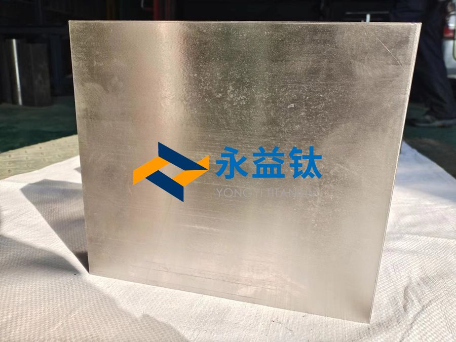 医疗植入物用钛方块
