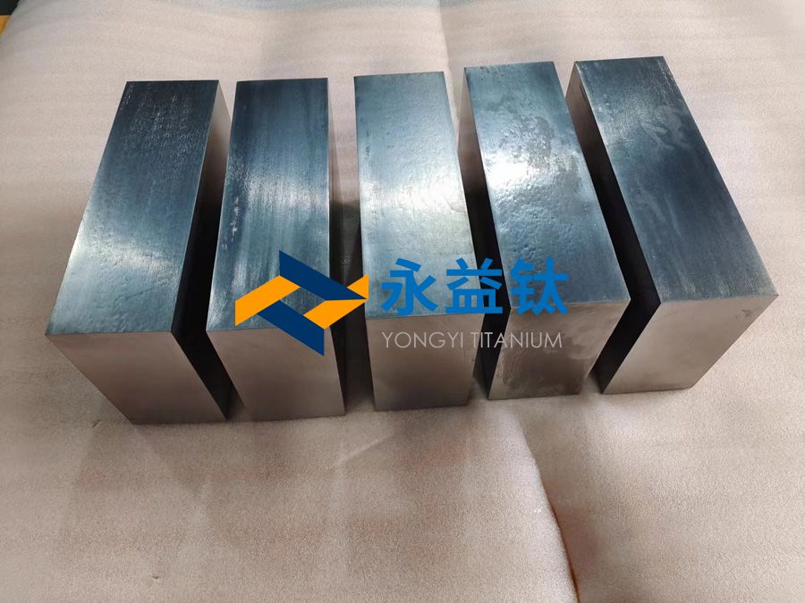 1066vip威尼斯钛定制化工泵阀用钛合金方块 钛合金环 钛合金法兰 材质保障 批量价优