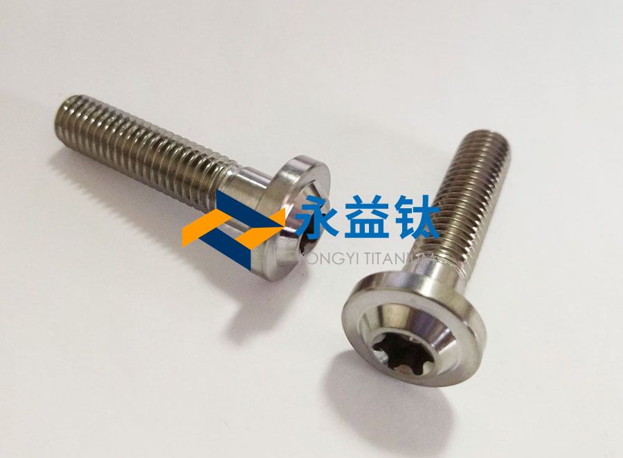 钛合金螺栓加工工艺改进