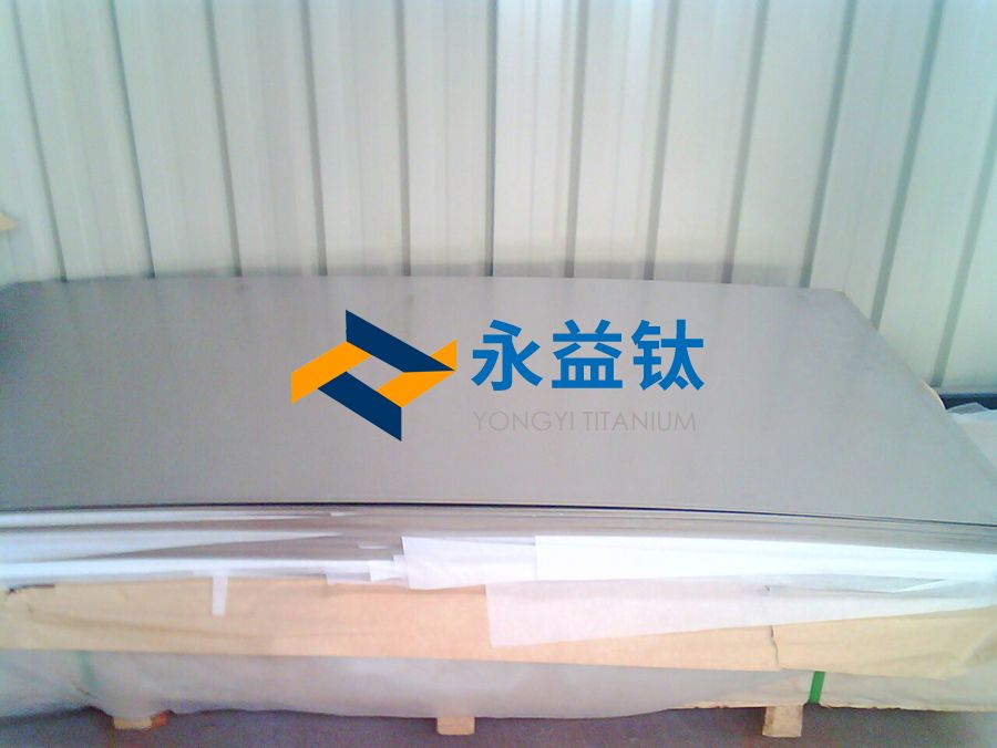 铸造方式对TC4钛合金小规格板材制备的影响