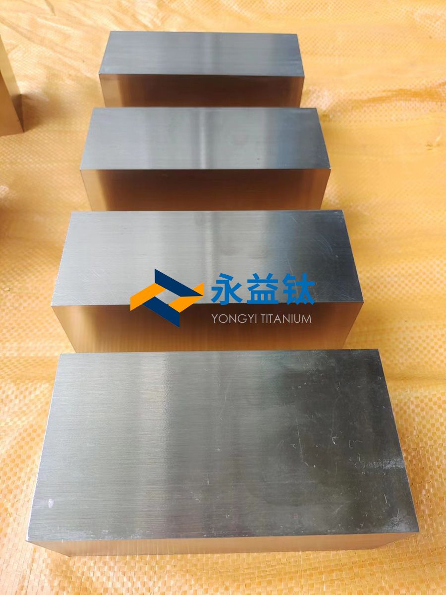 钛合金锻件