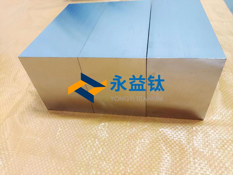 我国海洋工程用钛合金方块钛合金棒的利用近况和发展趋向