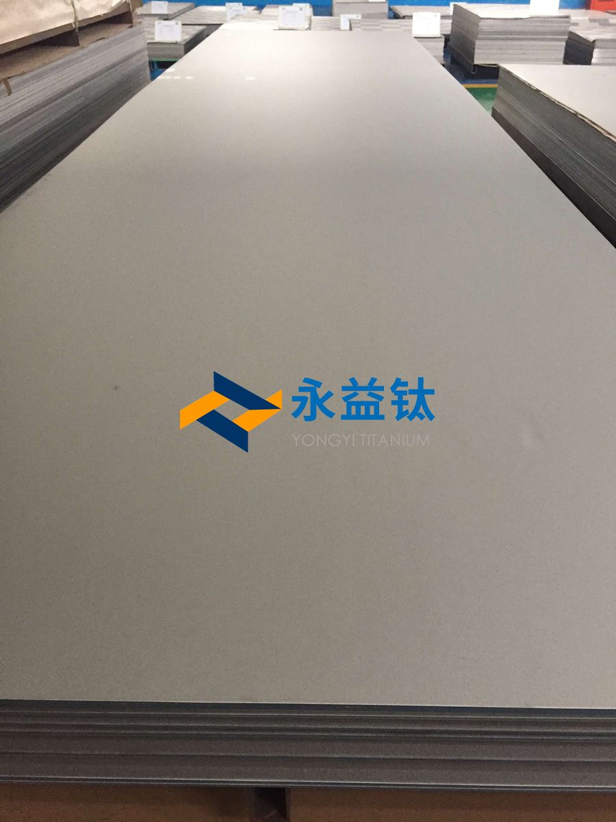 航空航天领域用TC4钛合金板深冷处置工艺钻研综述