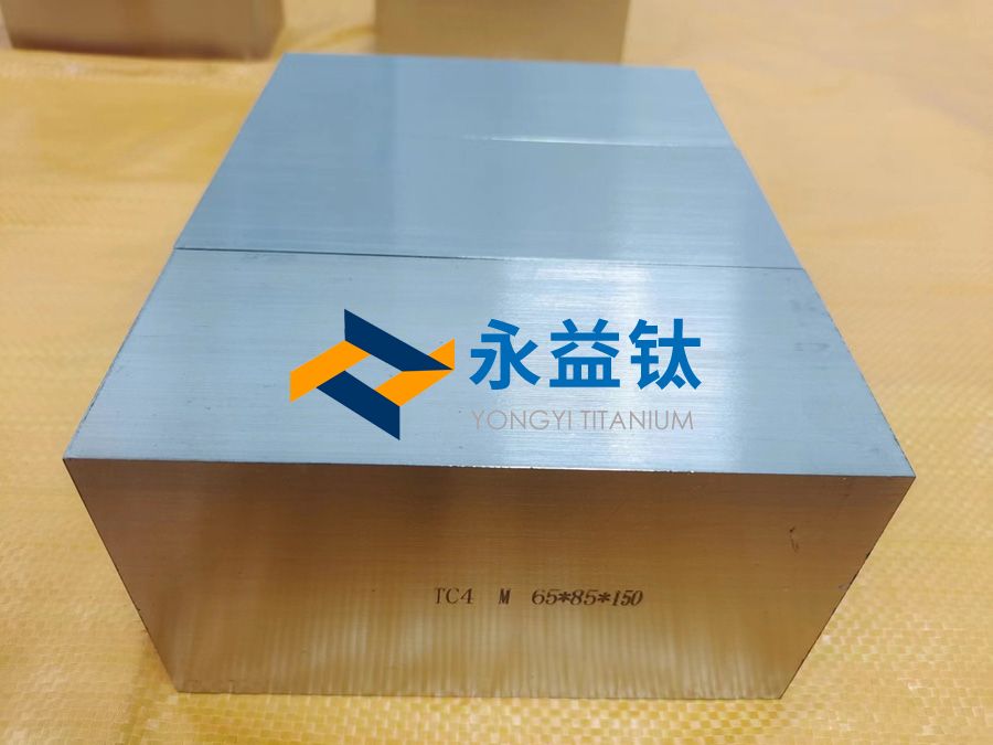 多向铸造对汽车用钛合金方块组织及机能影响分析