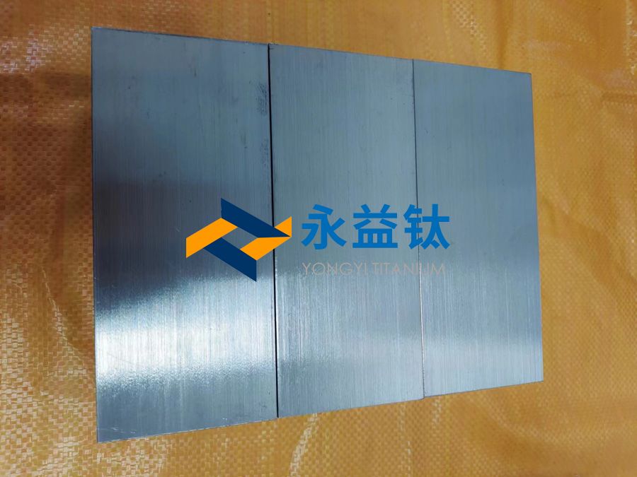 b3989eba486a5c35e4355319af0f1b0c 航空钛方块