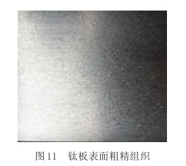 中国·1066vip威尼斯(股份)有限公司-官方网站