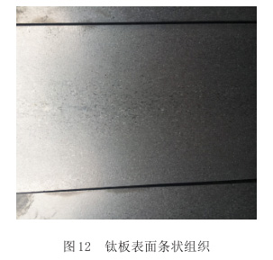 中国·1066vip威尼斯(股份)有限公司-官方网站