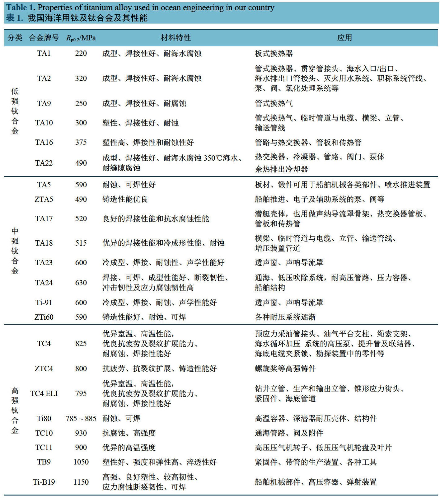 未标题-3.jpg