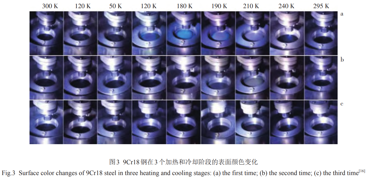 截图20250225105131.png