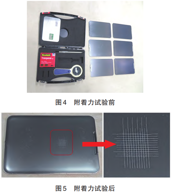 截图20250413214750.png