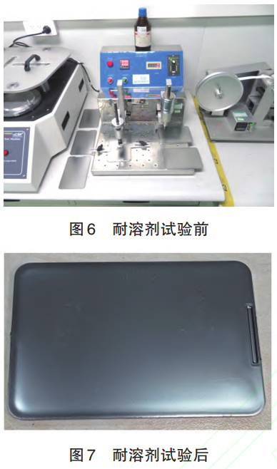 截图20250413214811.png
