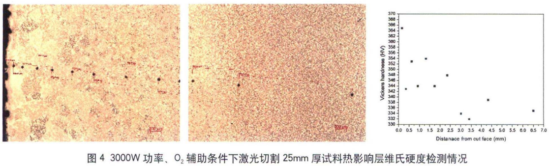 截图20250823221358.png