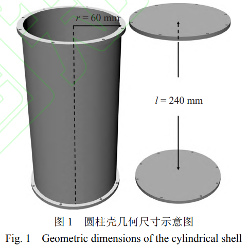 截图20251027200601.png
