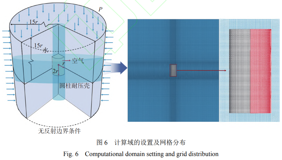 截图20251027200850.png