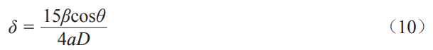 gs10.png